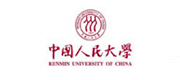 中国人民大学