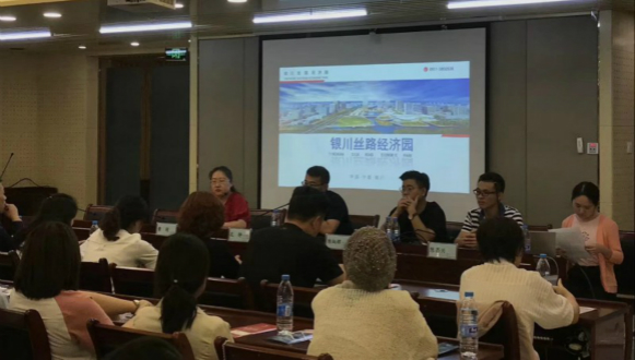 听说了么？外贸牛携手宁夏进出口商会，首场培训会落地了！